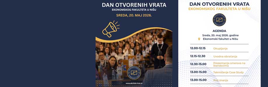 ДАН ОТВОРЕНИХ ВРАТА
